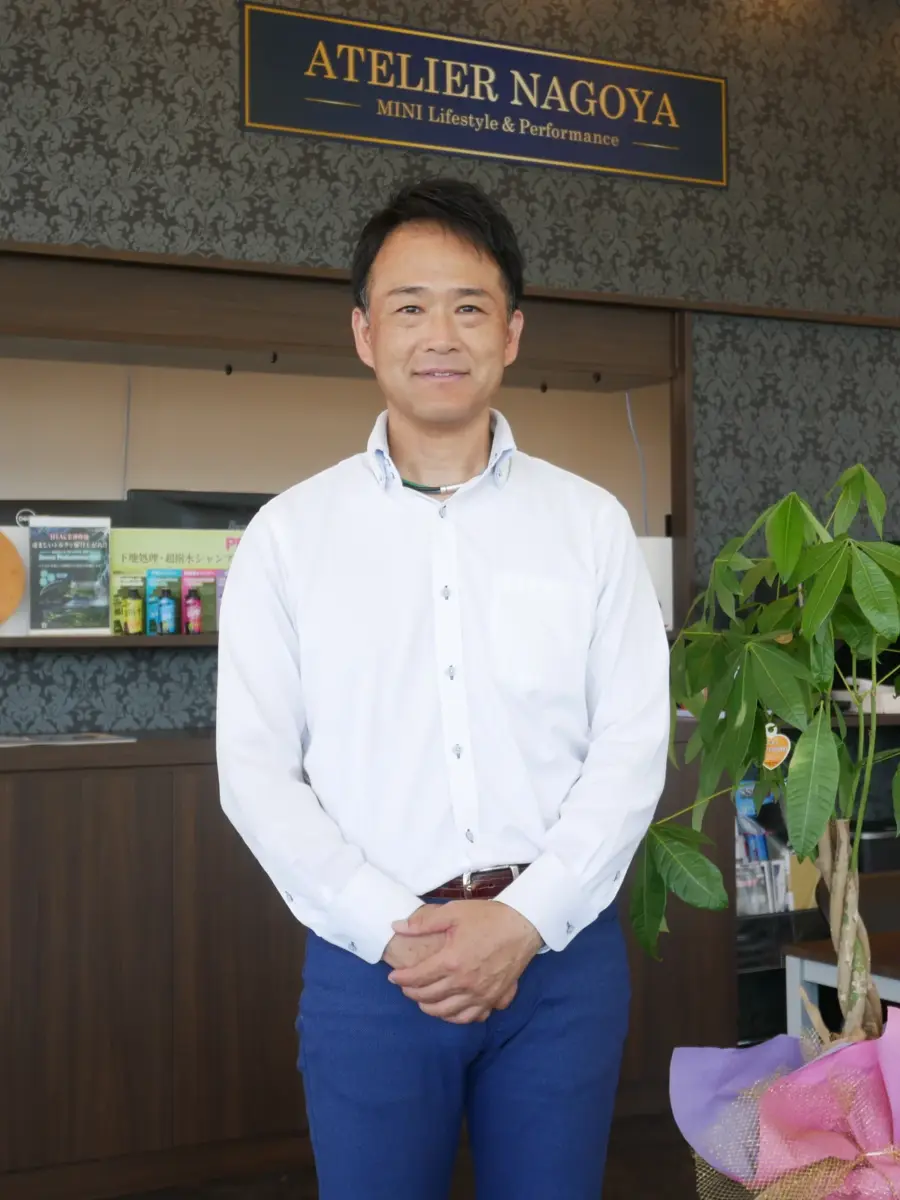 小塩 公則